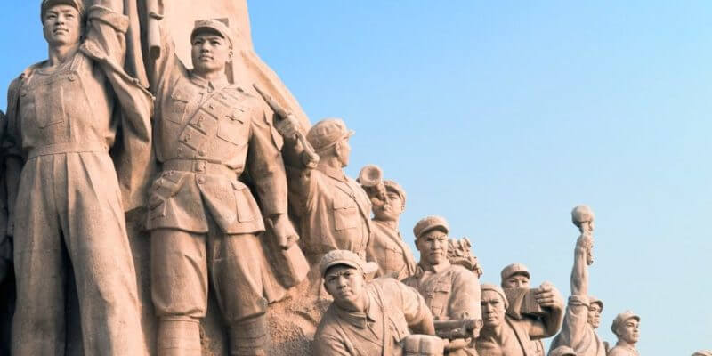 A SETENTA AÑOS DE LA REVOLUCIÓN COMUNISTA EN LA REPÚBLICA POPULAR CHINA